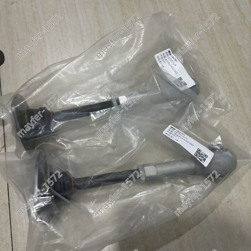 194791 spurstange hinten - 2x,